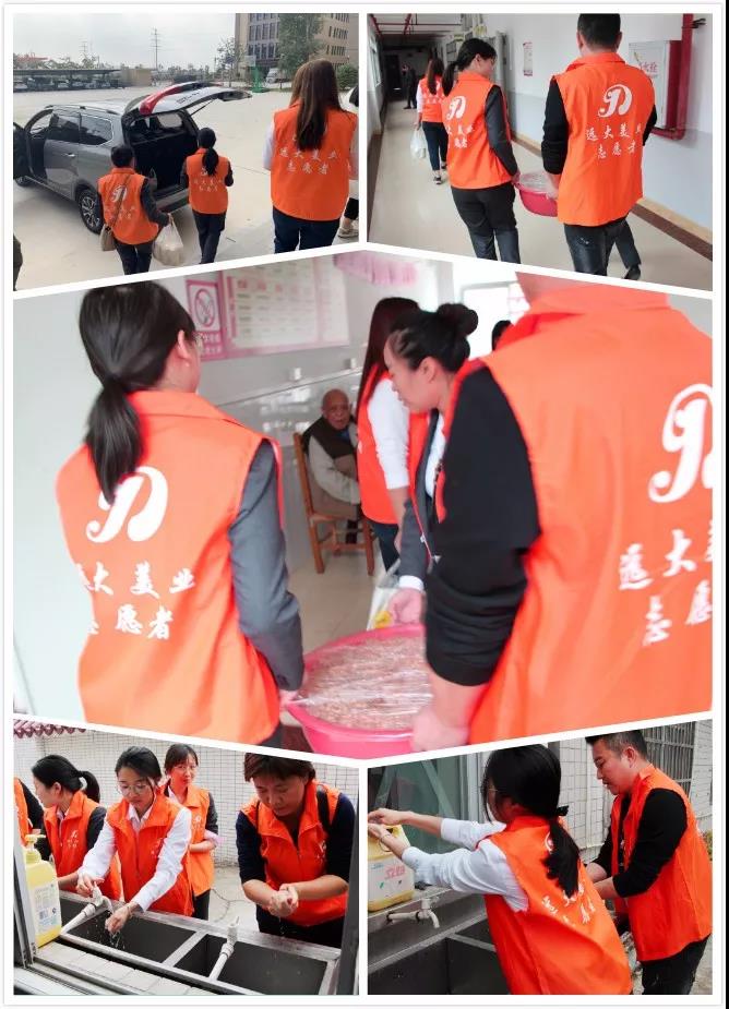 1577420192847521.jpg 微信图片_20191227115500.jpg