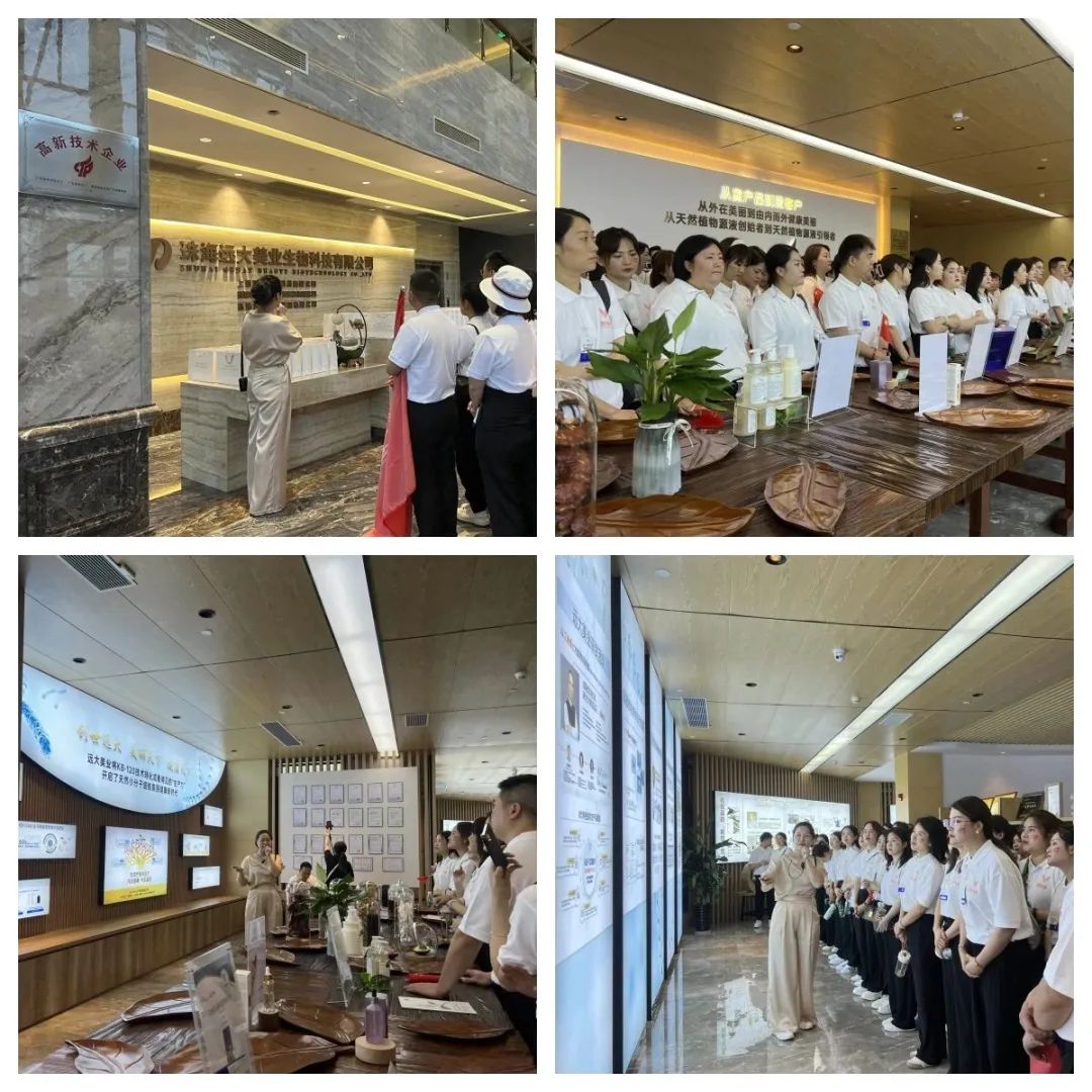 1688692122529193.jpg 1688692122529193.jpg