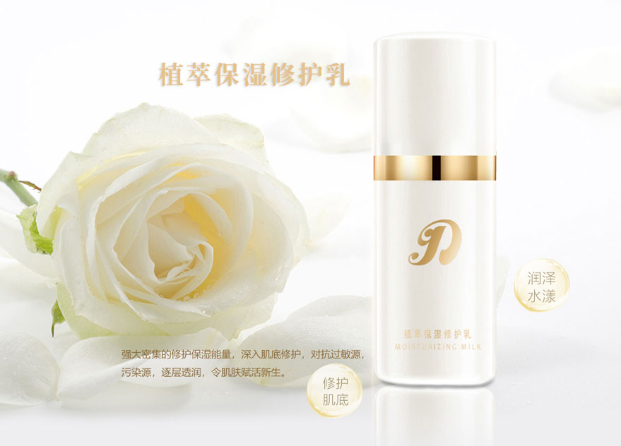 夏季护肤小科普：防晒霜=隔离霜吗？