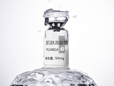 远大美业原浆引领护肤新潮流