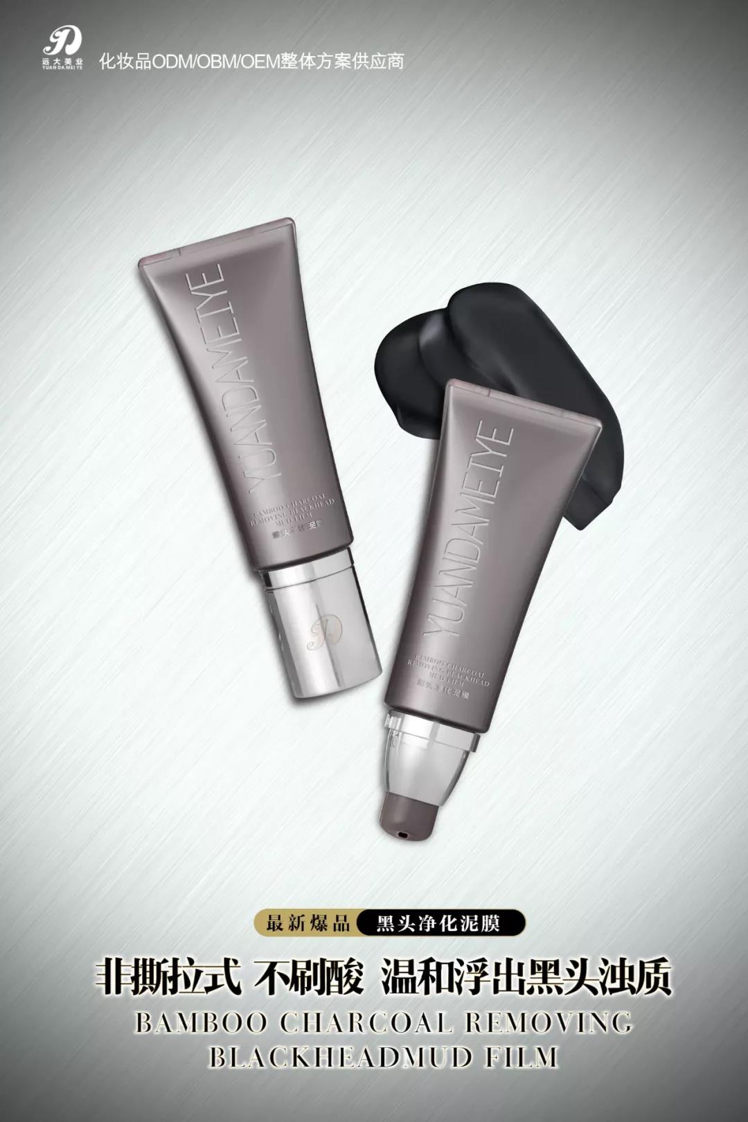 为什么同类产品在价格上会有如此大的反差呢.远大美业工程师说出了真相...