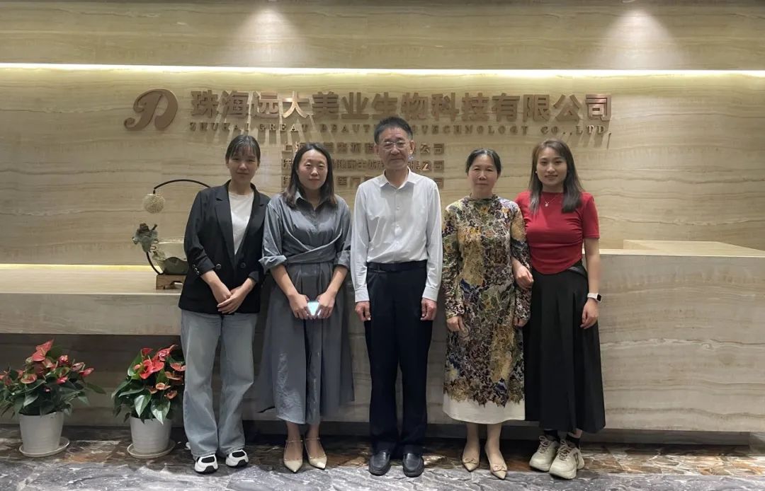 远大美业携手“河南省名中医” 张景祖共促健康美丽事业！