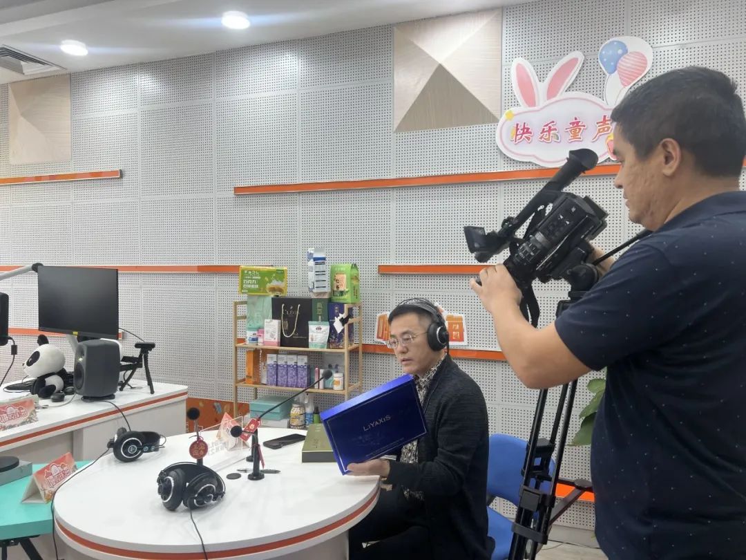 嗨购珠海| 珠海电视台深度专访远大美业总经理彭总！