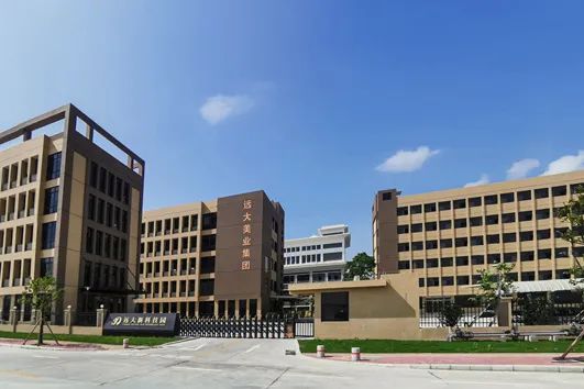 创新不止！远大美业持续加码专利科研