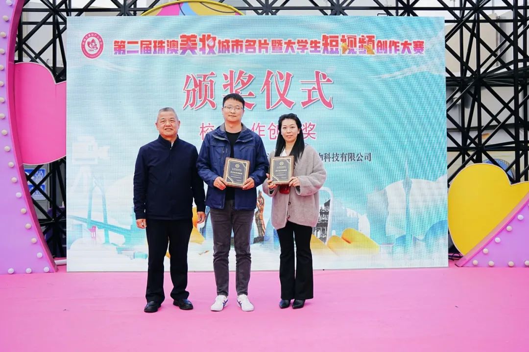 1736304795877740.jpg 1736304795877740.jpg